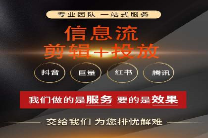 百度网络推广案例：揭秘行业领军企业如何保持竞争力